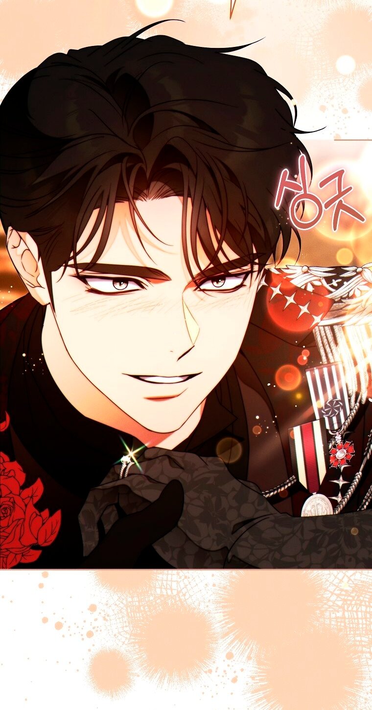 Манга Этот брак обречён на успех - Глава 46 Страница 11