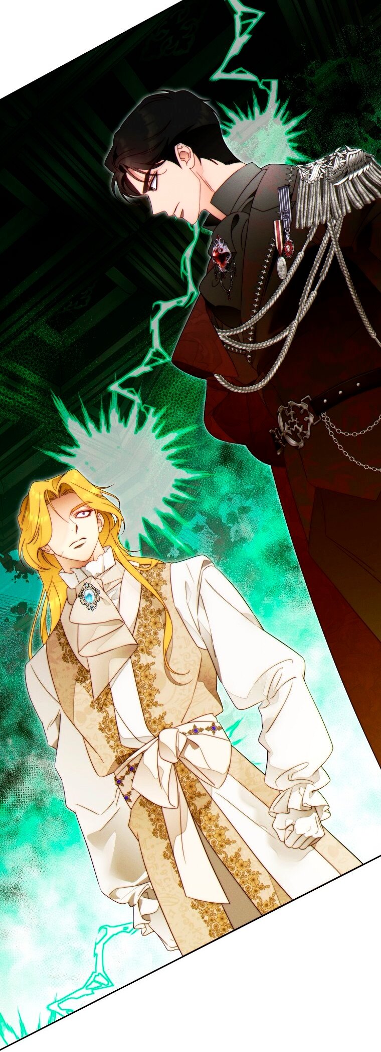 Манга Этот брак обречён на успех - Глава 46 Страница 81