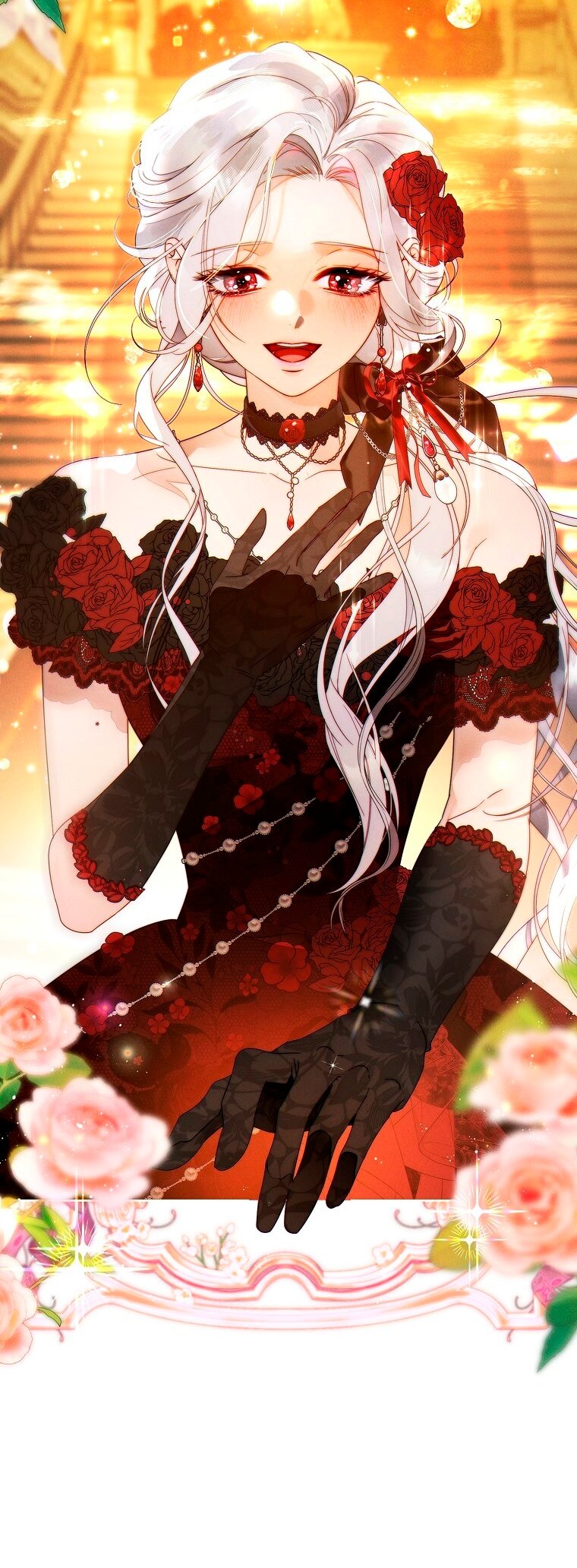 Манга Этот брак обречён на успех - Глава 46 Страница 7