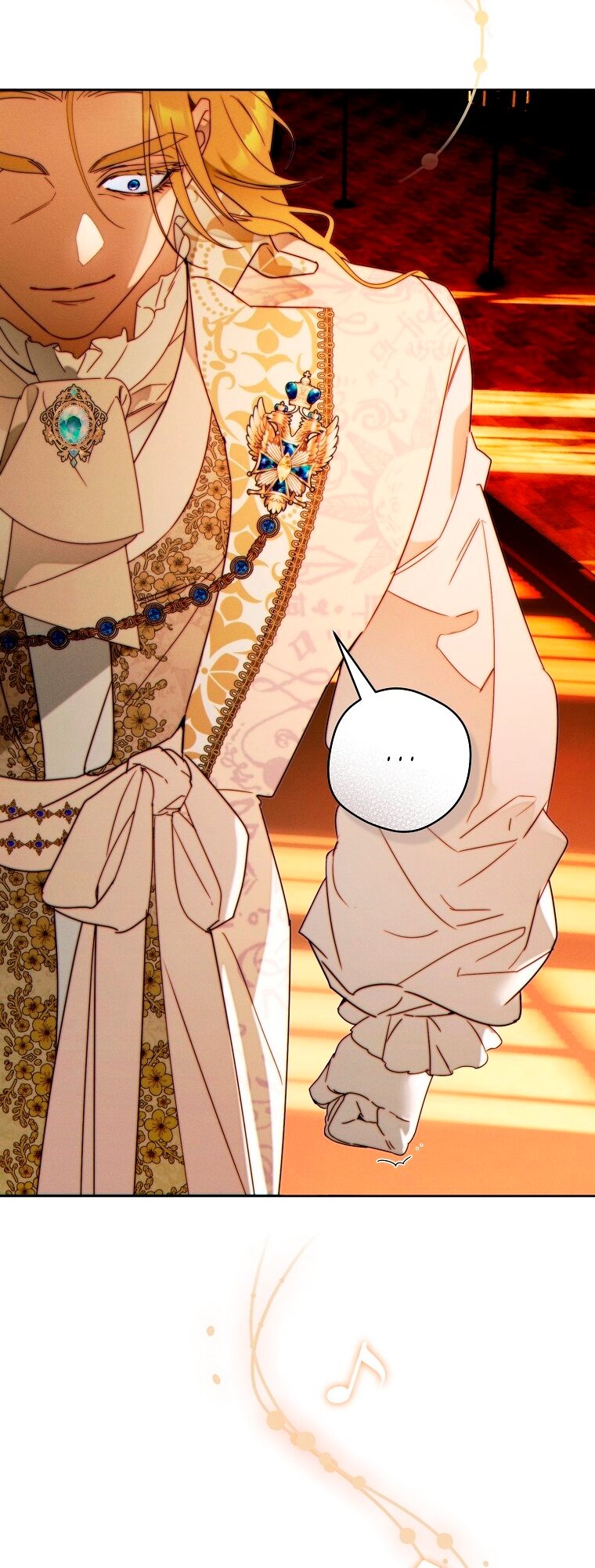 Манга Этот брак обречён на успех - Глава 46 Страница 23