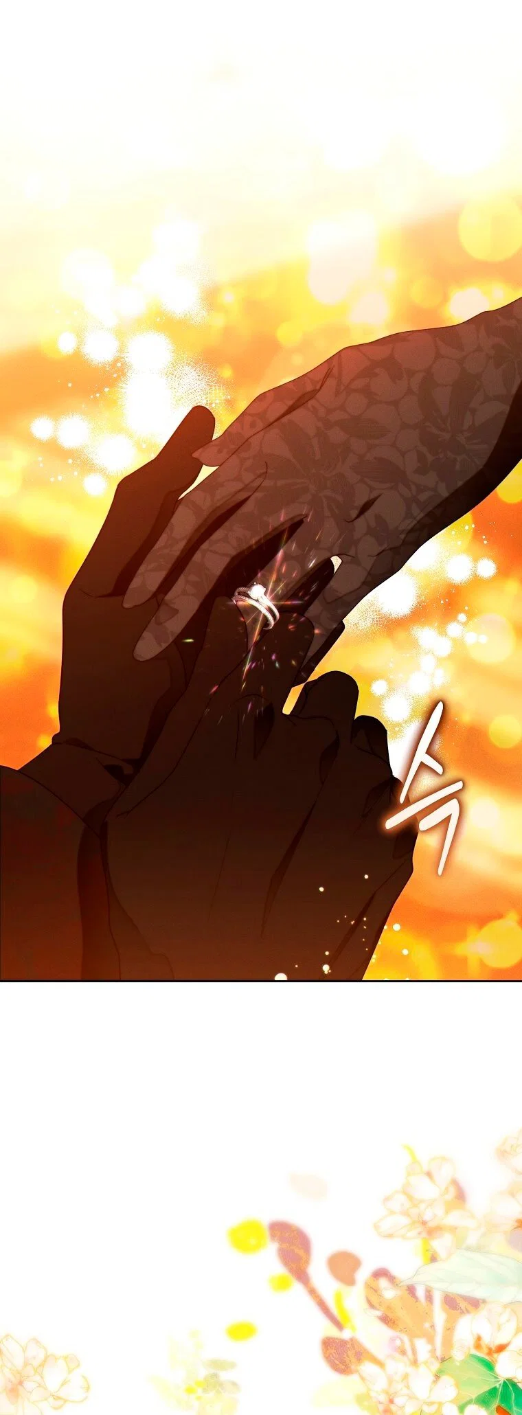 Манга Этот брак обречён на успех - Глава 46 Страница 8