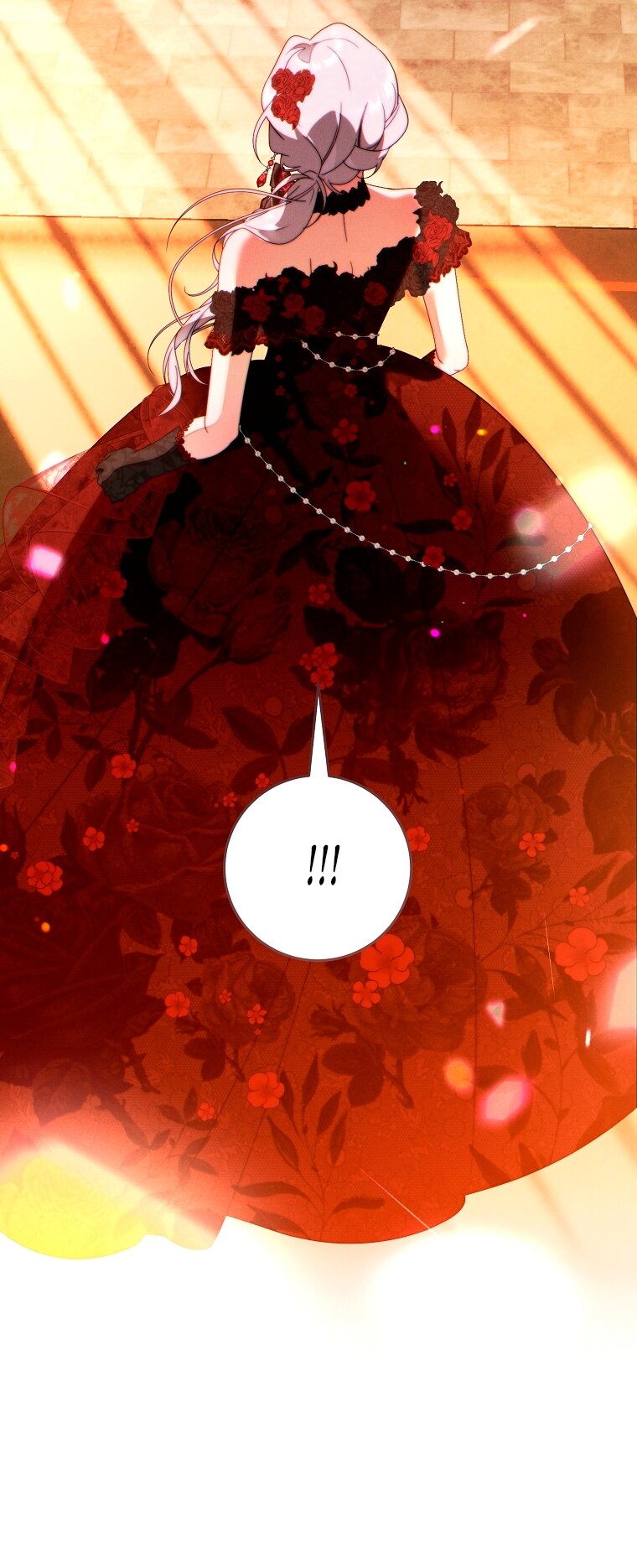 Манга Этот брак обречён на успех - Глава 47 Страница 13