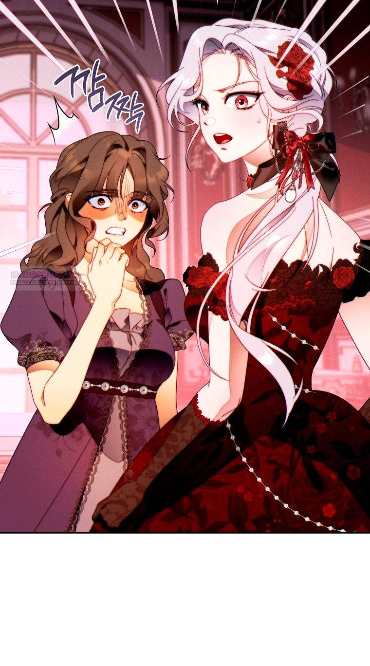 Манга Этот брак обречён на успех - Глава 47 Страница 54