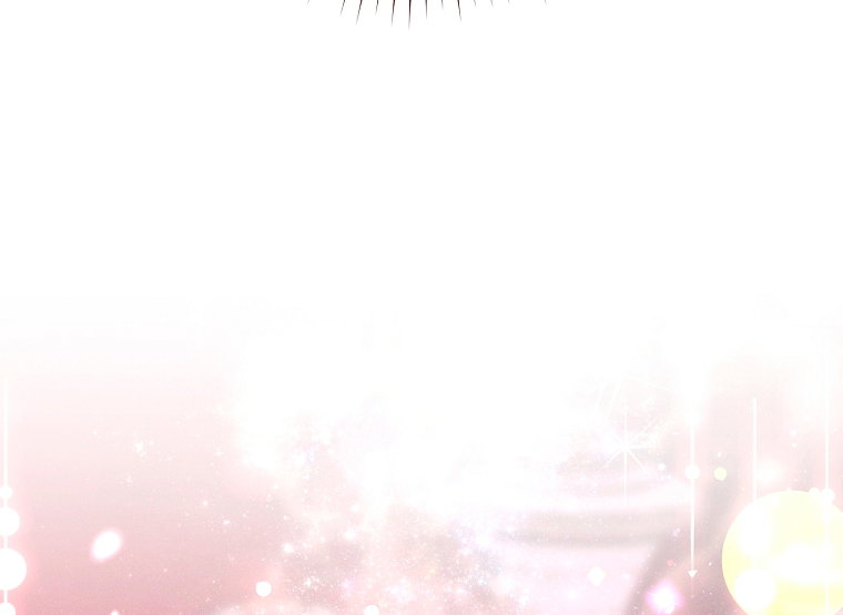 Манга Этот брак обречён на успех - Глава 47 Страница 79