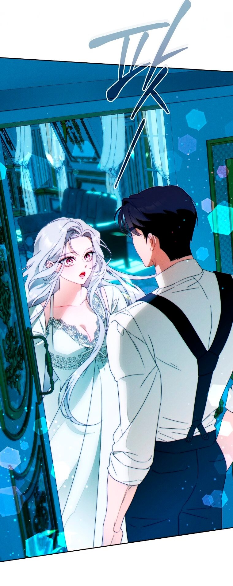 Манга Этот брак обречён на успех - Глава 48 Страница 35