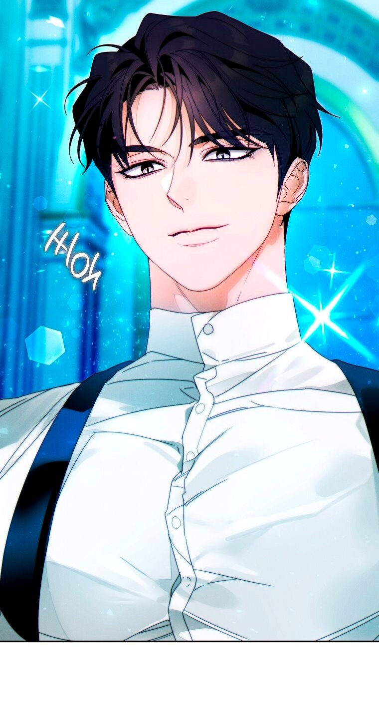 Манга Этот брак обречён на успех - Глава 48 Страница 37