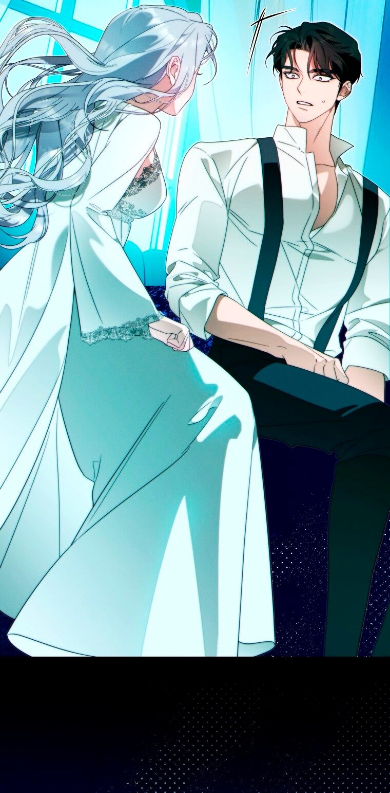 Манга Этот брак обречён на успех - Глава 48 Страница 49