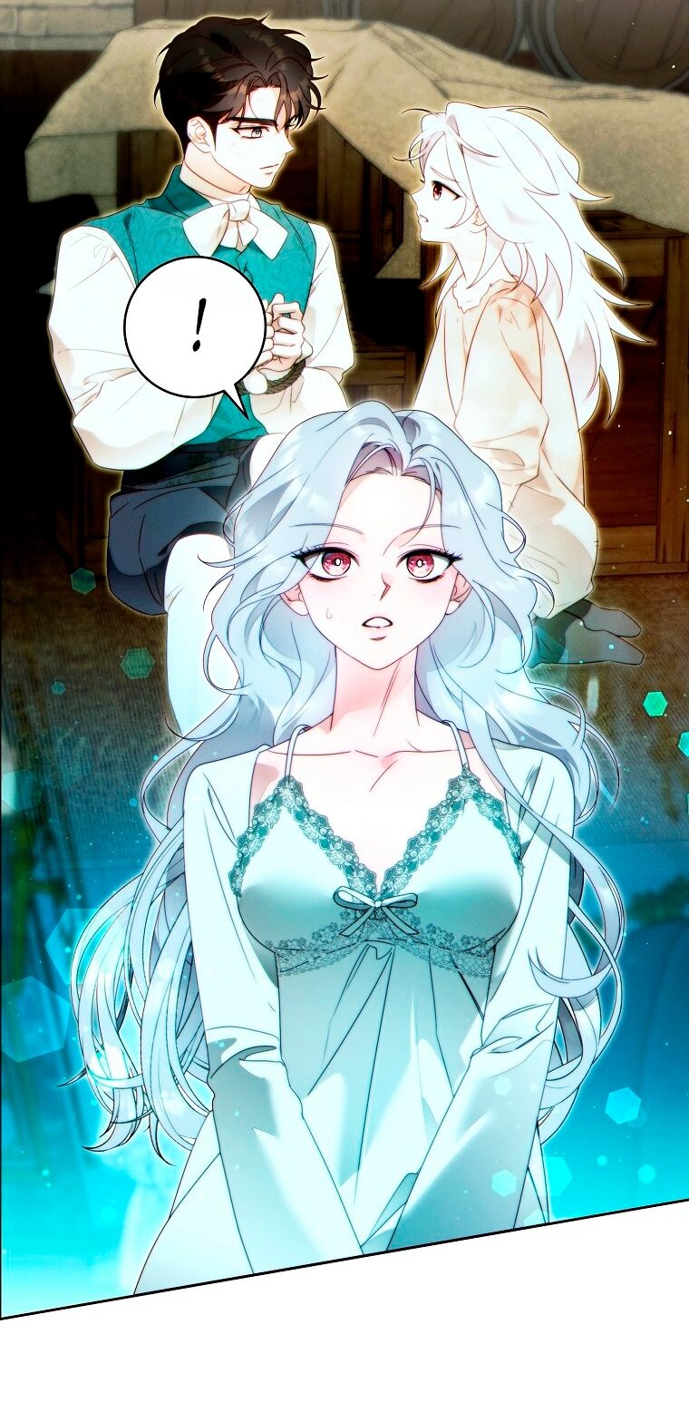 Манга Этот брак обречён на успех - Глава 48 Страница 72