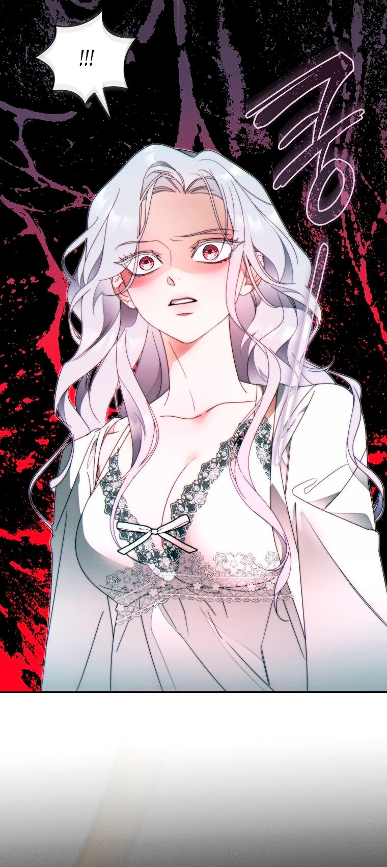 Манга Этот брак обречён на успех - Глава 48 Страница 56