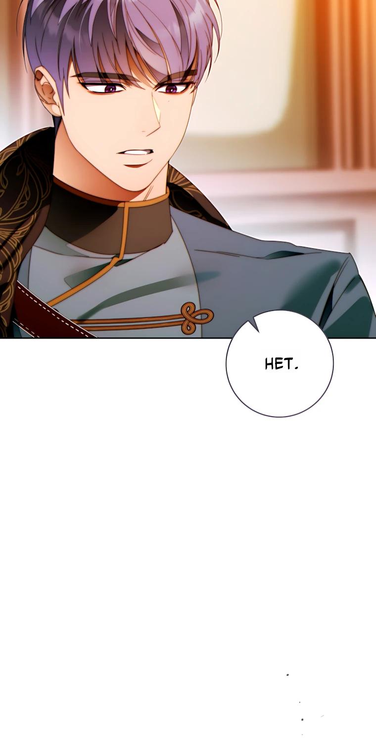 Манга Этот брак обречён на успех - Глава 52 Страница 16