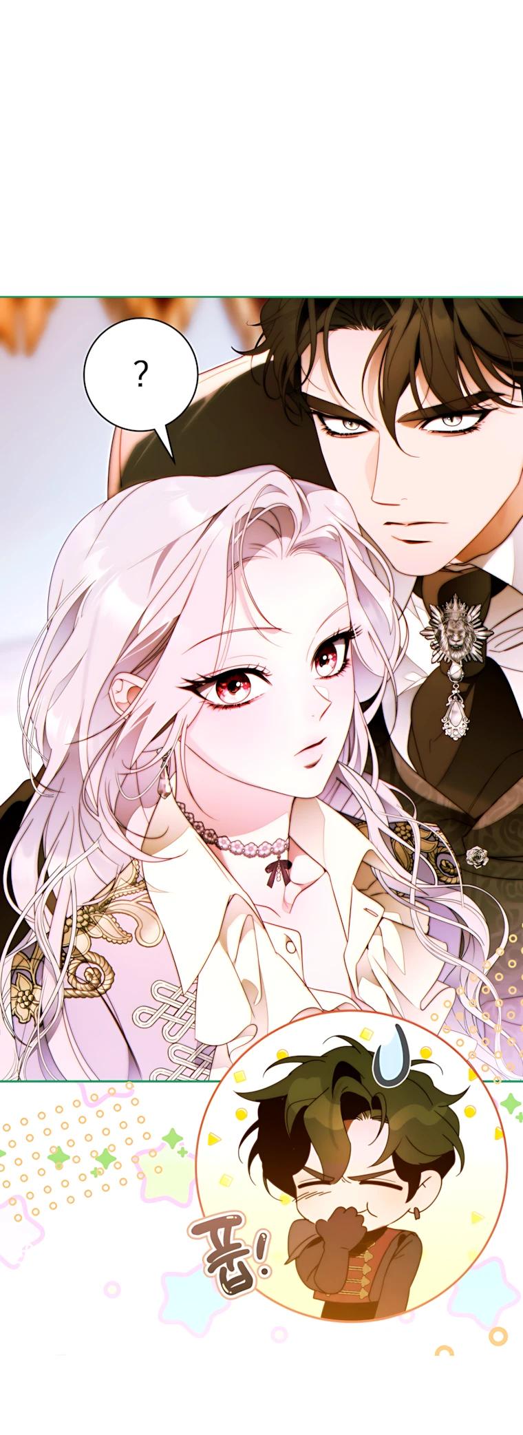 Манга Этот брак обречён на успех - Глава 52 Страница 9