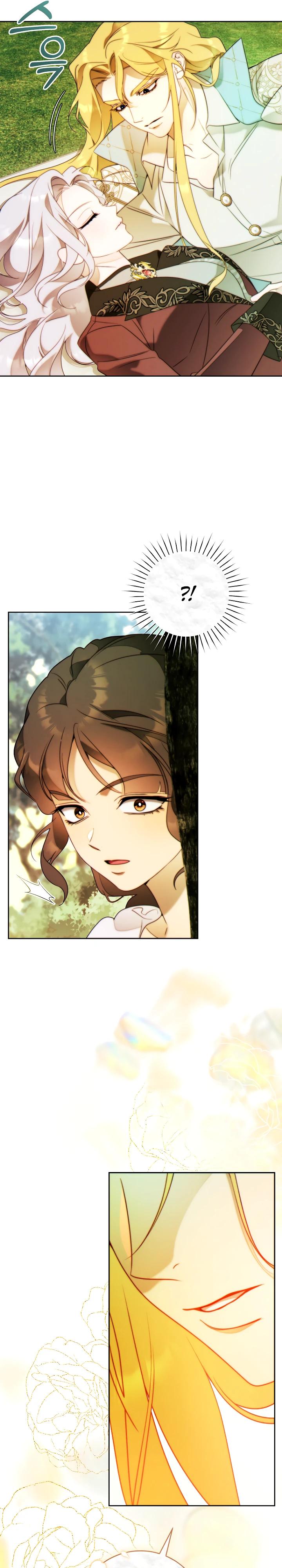 Манга Этот брак обречён на успех - Глава 38 Страница 31