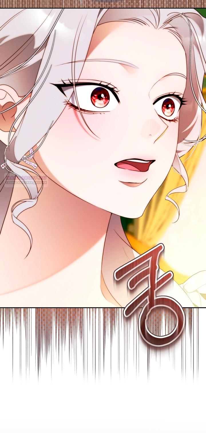 Манга Этот брак обречён на успех - Глава 37 Страница 46