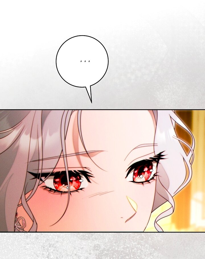 Манга Этот брак обречён на успех - Глава 37 Страница 73