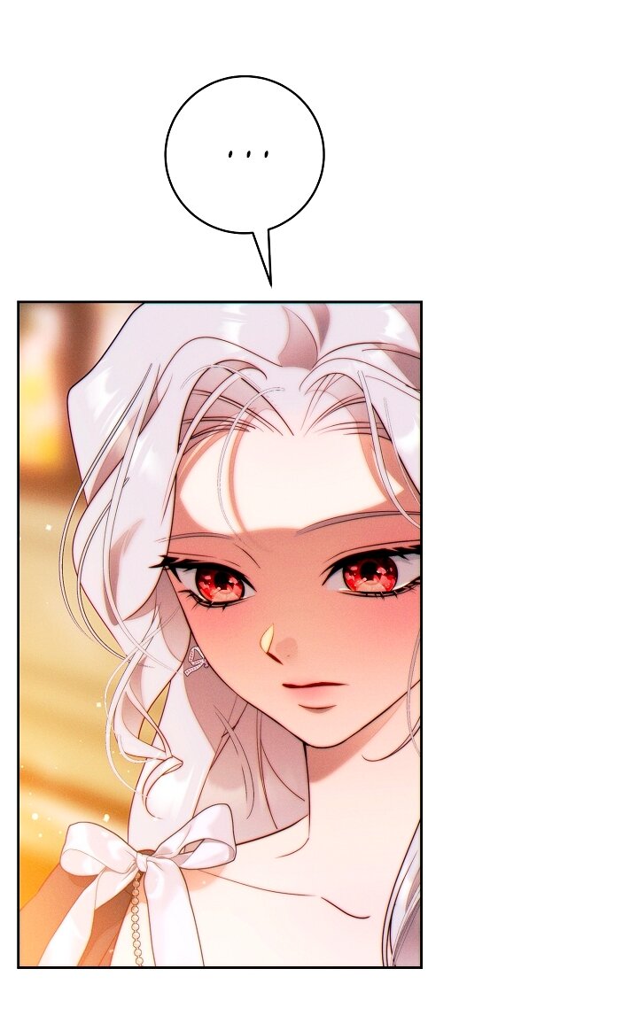 Манга Этот брак обречён на успех - Глава 37 Страница 61