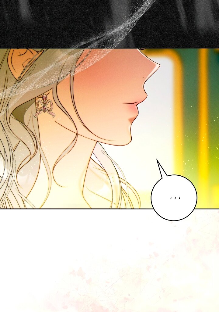 Манга Этот брак обречён на успех - Глава 37 Страница 48