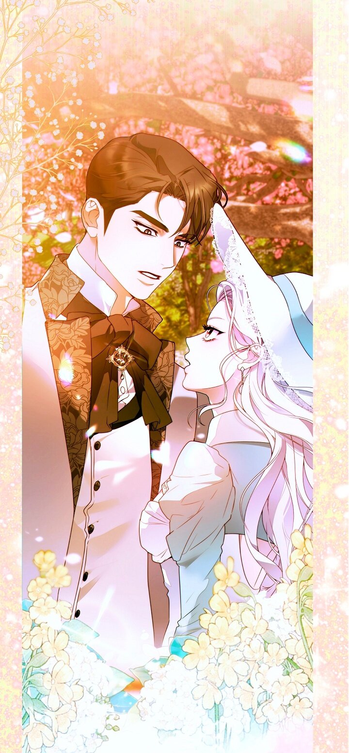 Манга Этот брак обречён на успех - Глава 36 Страница 44