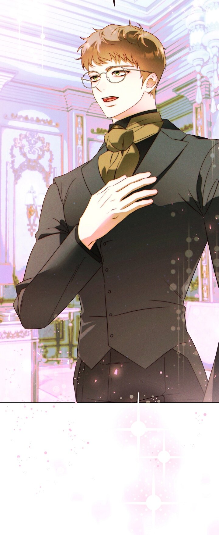 Манга Этот брак обречён на успех - Глава 35 Страница 37