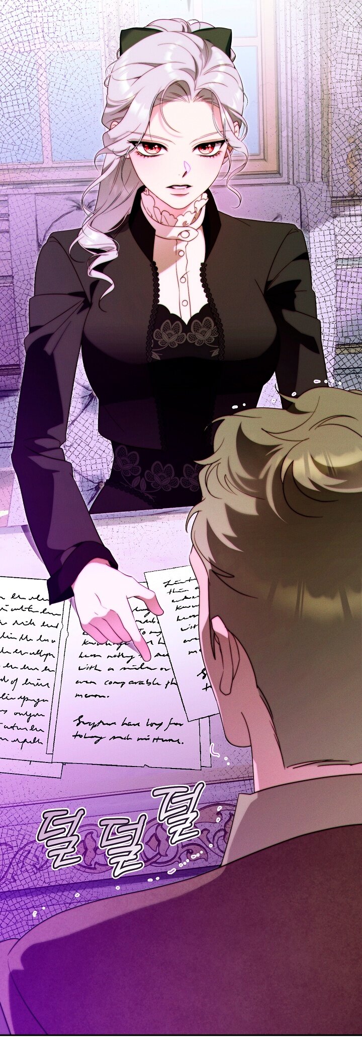 Манга Этот брак обречён на успех - Глава 35 Страница 9