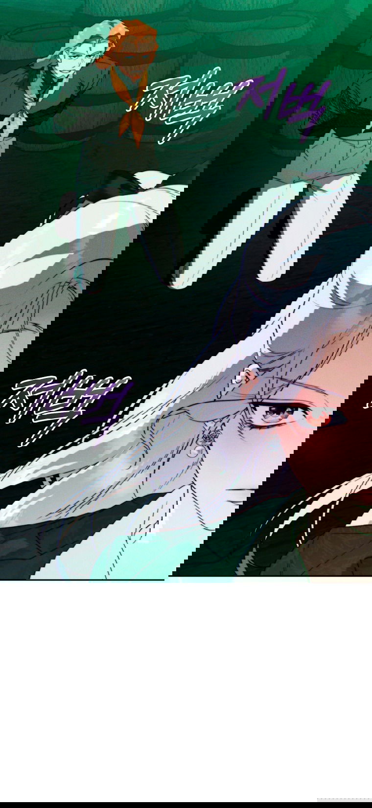 Манга Этот брак обречён на успех - Глава 33 Страница 27