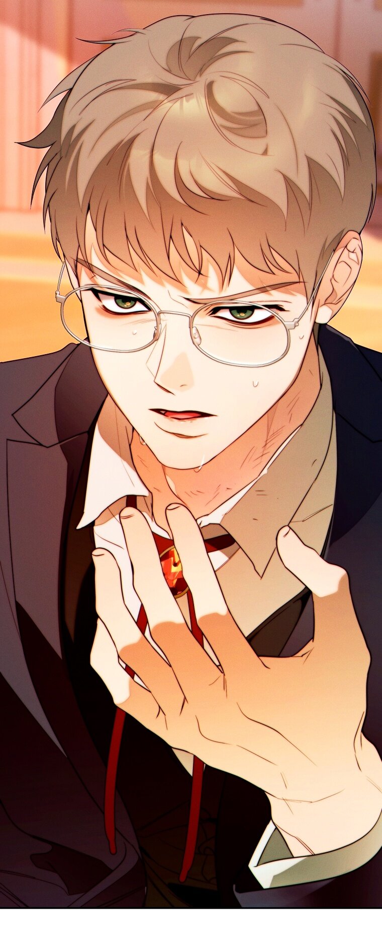 Манга Этот брак обречён на успех - Глава 31 Страница 71