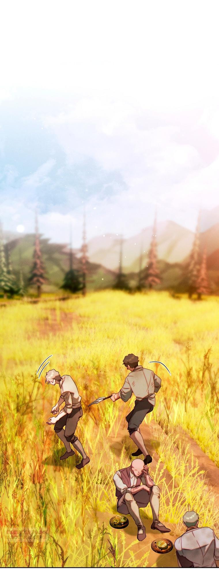 Манга Этот брак обречён на успех - Глава 31 Страница 26