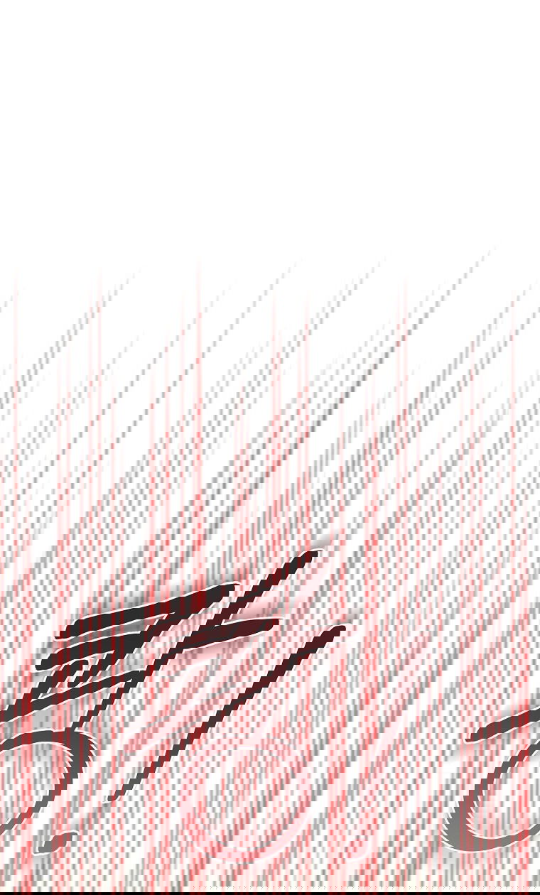 Манга Этот брак обречён на успех - Глава 31 Страница 55