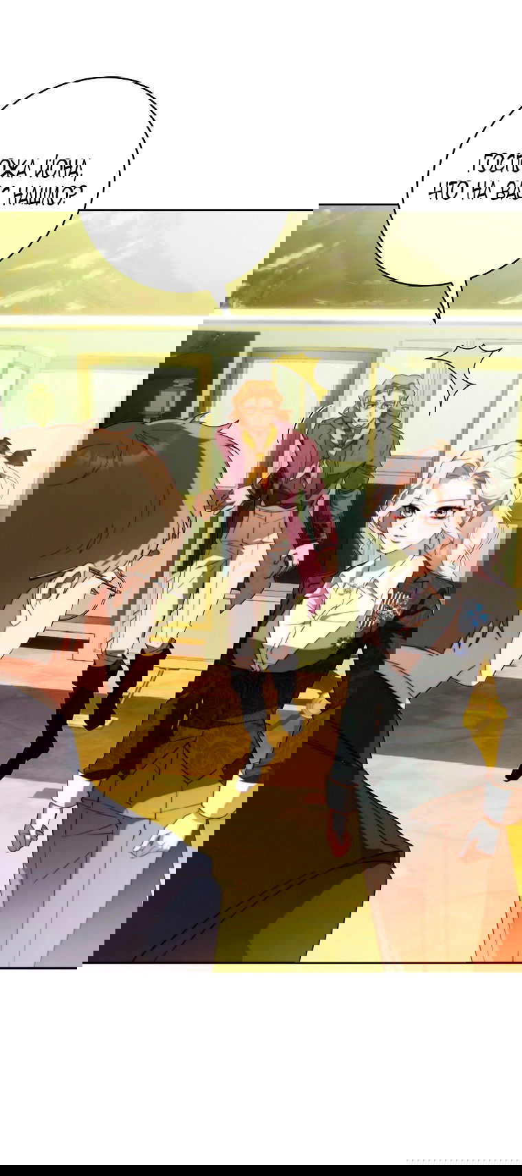 Манга Этот брак обречён на успех - Глава 31 Страница 15