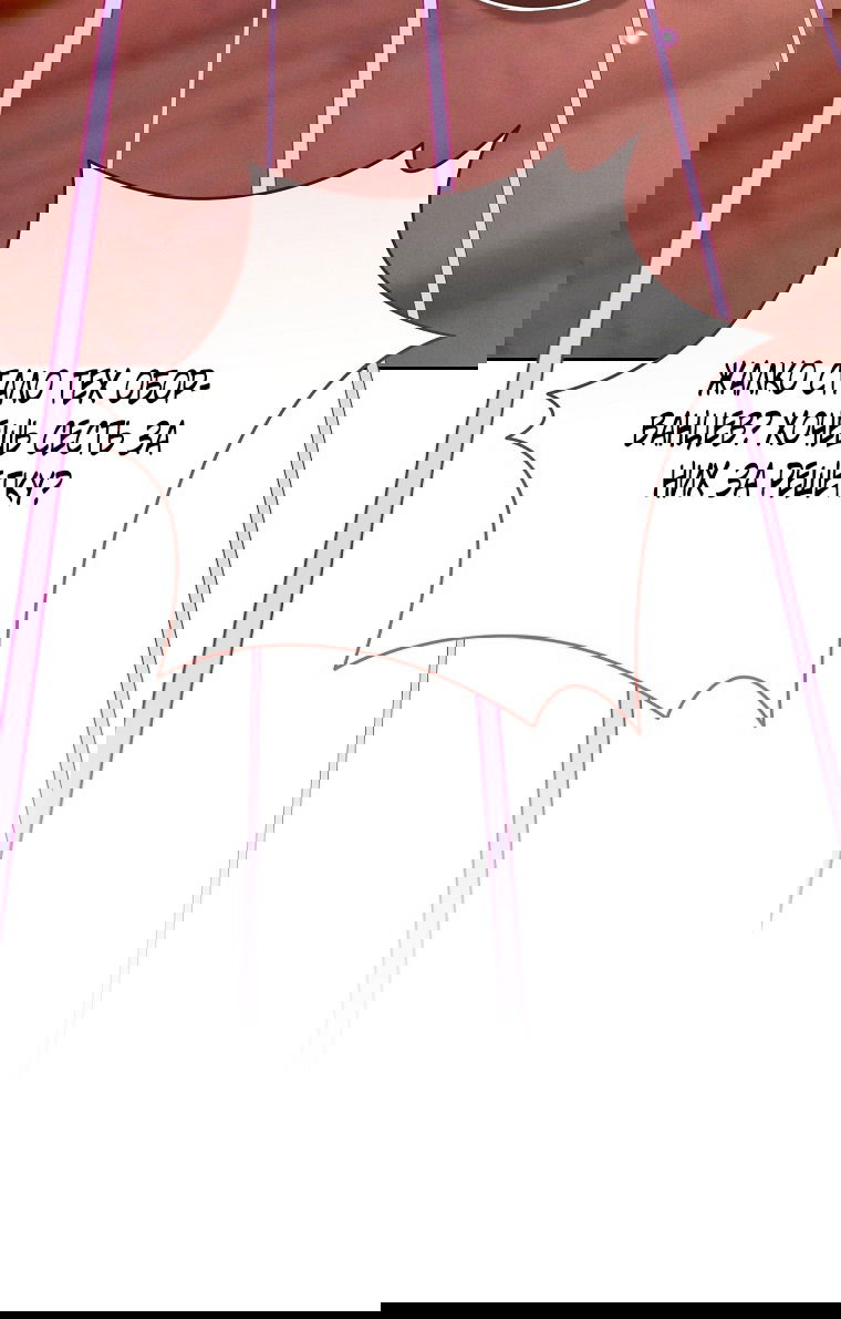 Манга Этот брак обречён на успех - Глава 31 Страница 65