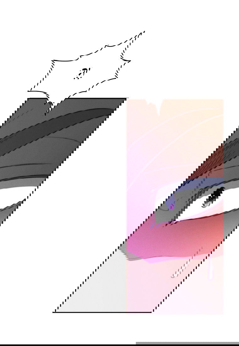 Манга Этот брак обречён на успех - Глава 30 Страница 73