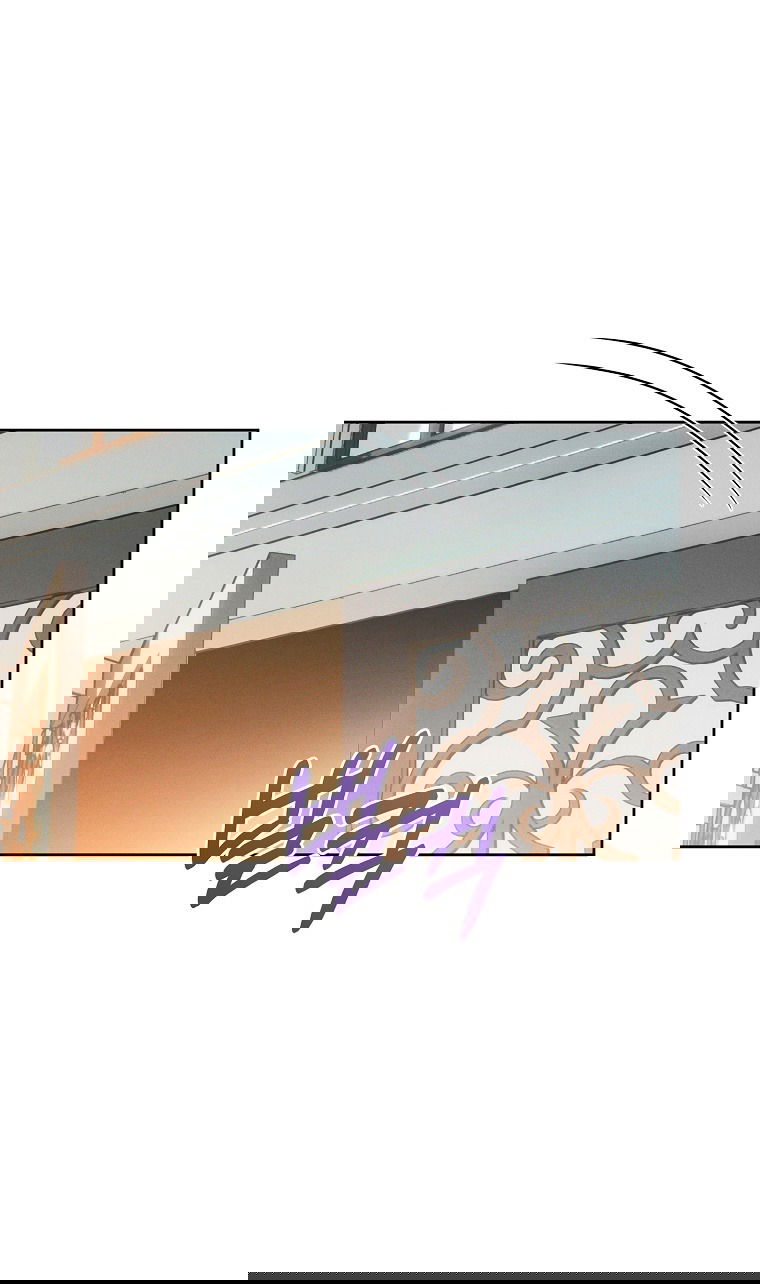 Манга Этот брак обречён на успех - Глава 30 Страница 67