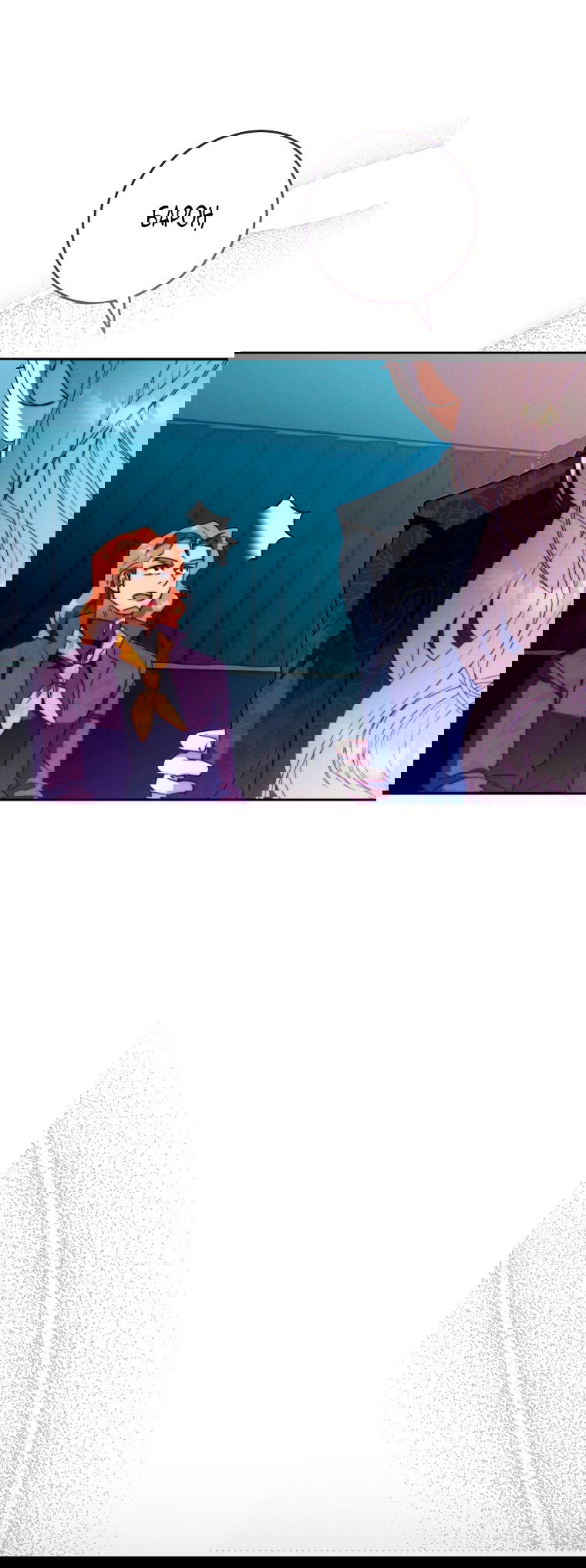 Манга Этот брак обречён на успех - Глава 30 Страница 79