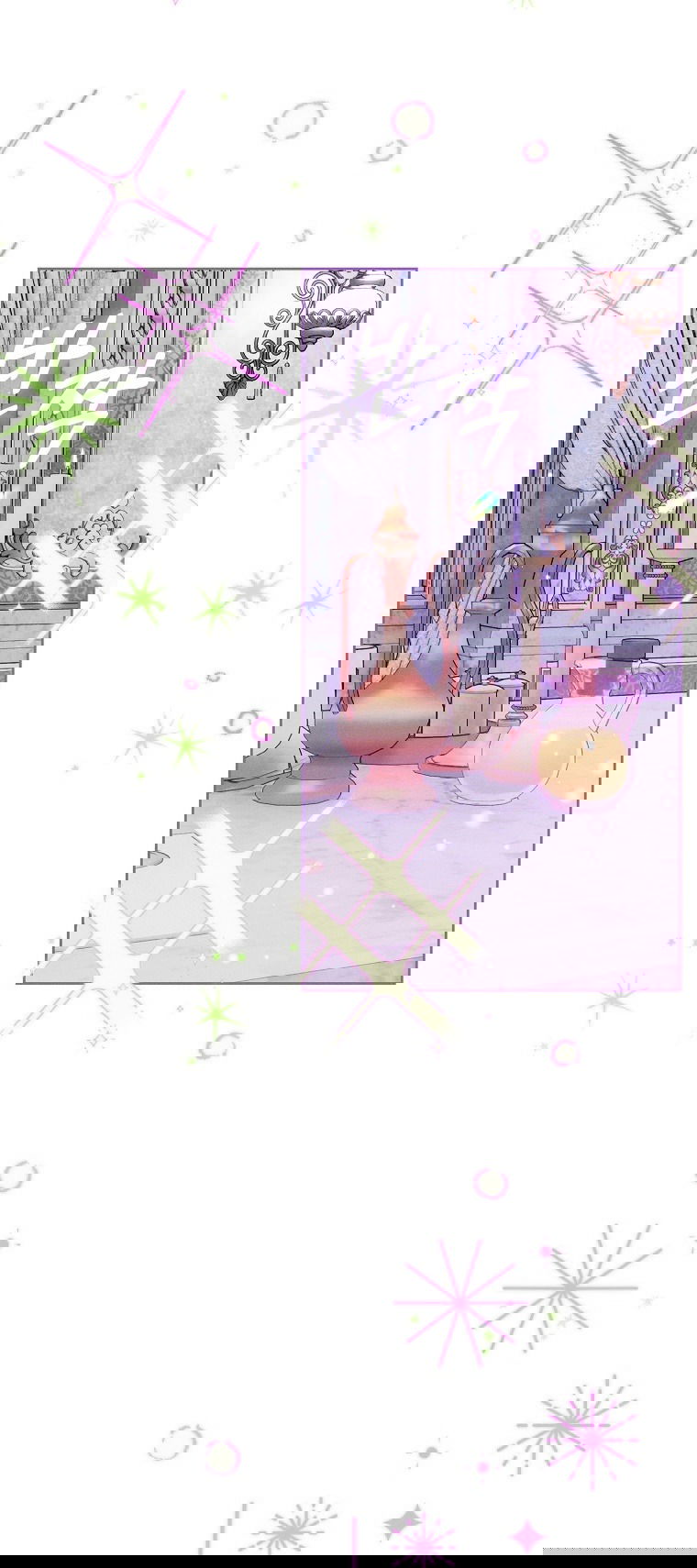 Манга Этот брак обречён на успех - Глава 30 Страница 31