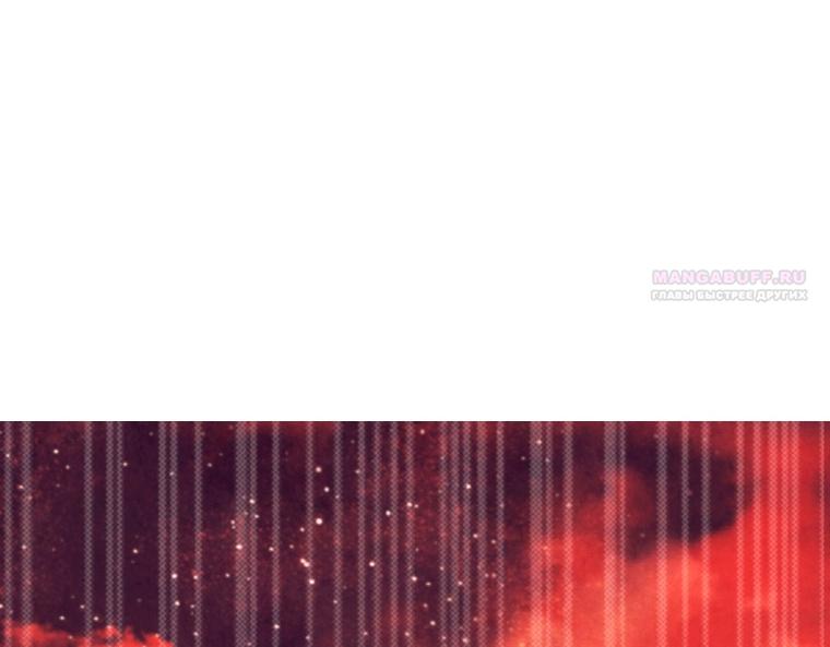 Манга Этот брак обречён на успех - Глава 29 Страница 24