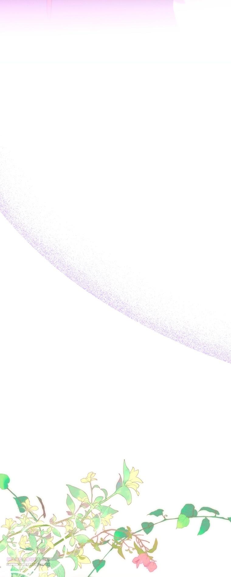 Манга Этот брак обречён на успех - Глава 29 Страница 66