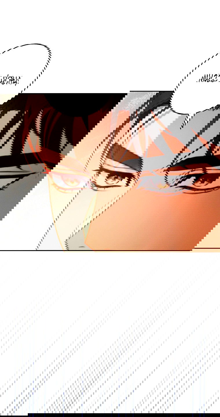 Манга Этот брак обречён на успех - Глава 28 Страница 65