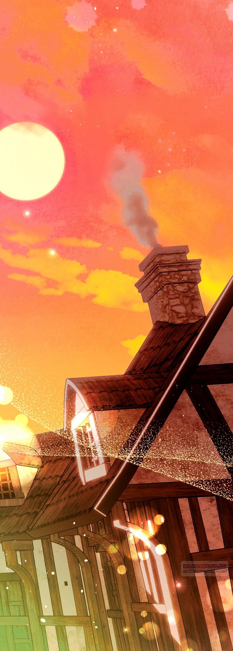 Манга Этот брак обречён на успех - Глава 28 Страница 94