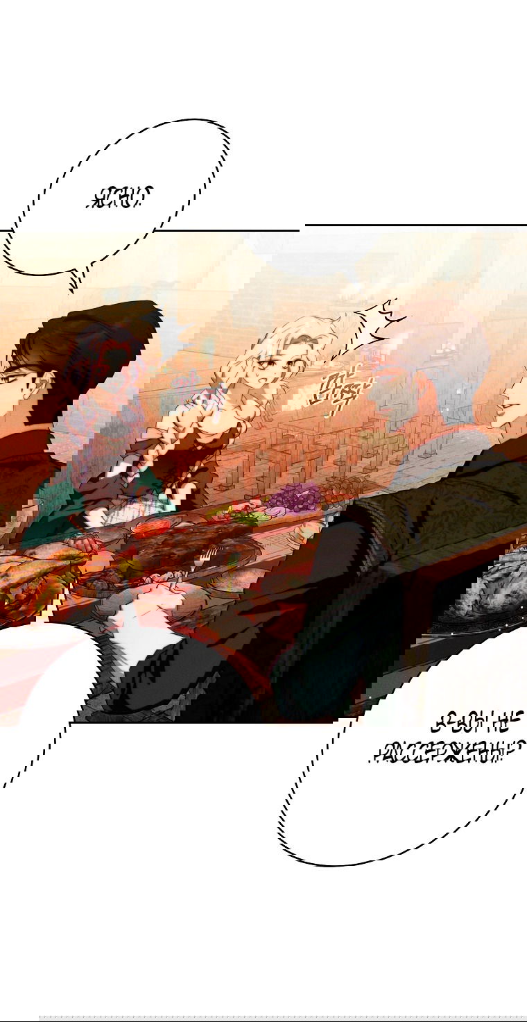 Манга Этот брак обречён на успех - Глава 28 Страница 57