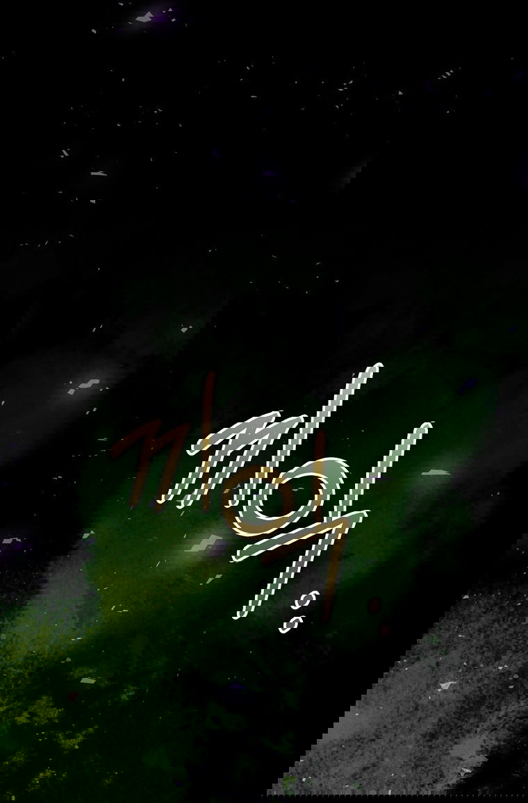 Манга Этот брак обречён на успех - Глава 27 Страница 21