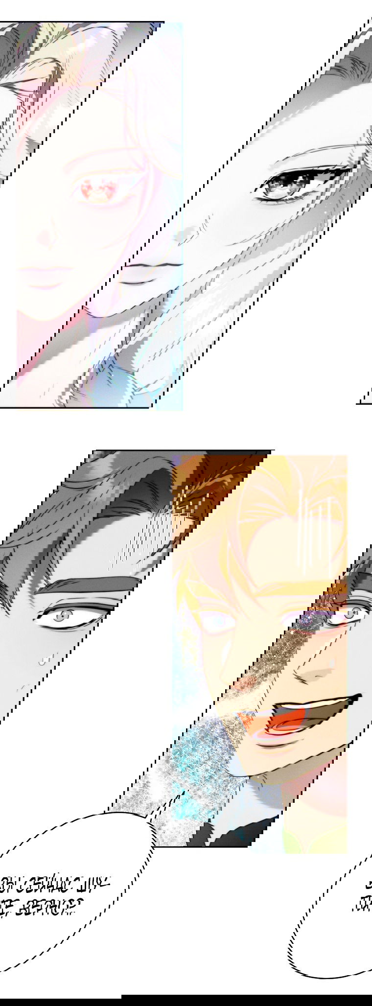 Манга Этот брак обречён на успех - Глава 27 Страница 79