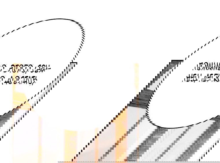 Манга Этот брак обречён на успех - Глава 27 Страница 75