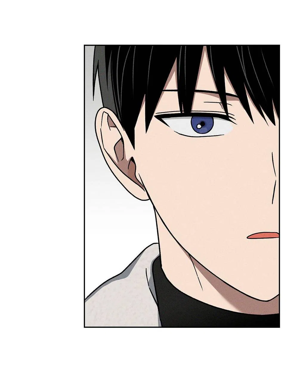 Манга Проблемная руководящая деятельность - Глава 17 Страница 5