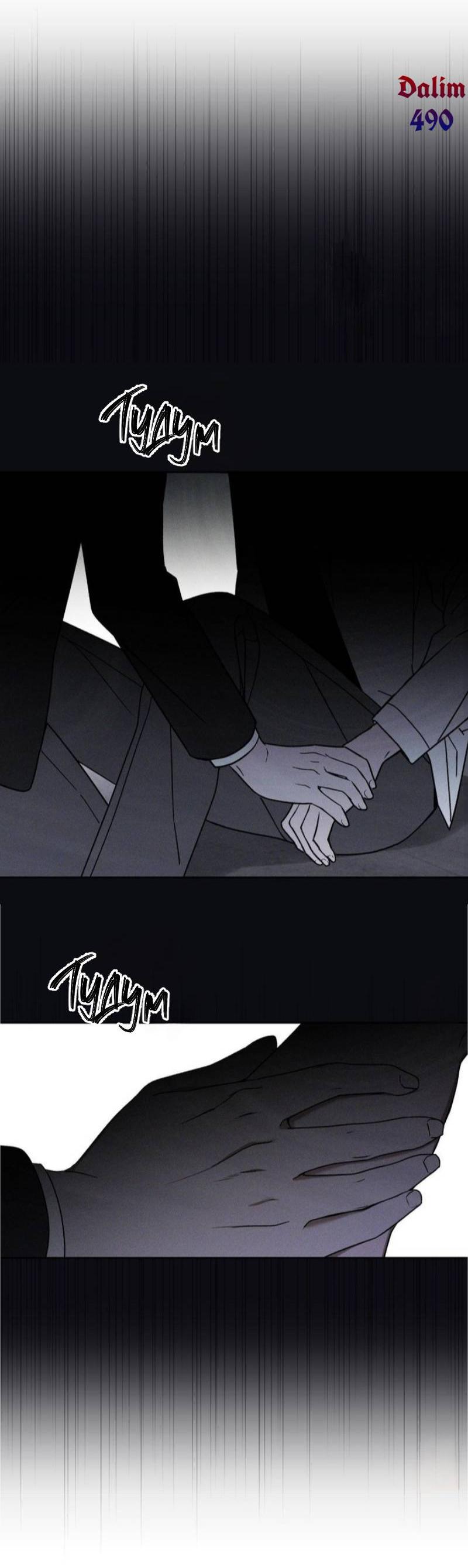 Манга Проблемная руководящая деятельность - Глава 16 Страница 14