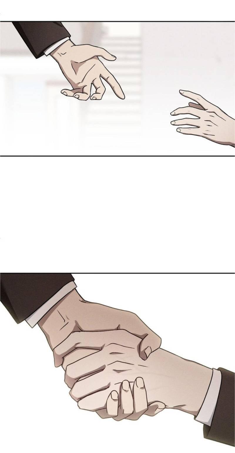 Манга Проблемная руководящая деятельность - Глава 16 Страница 23