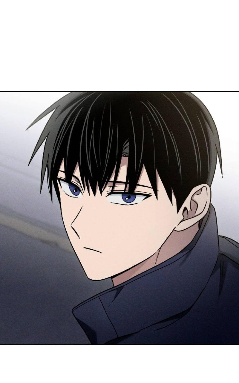 Манга Проблемная руководящая деятельность - Глава 18 Страница 4