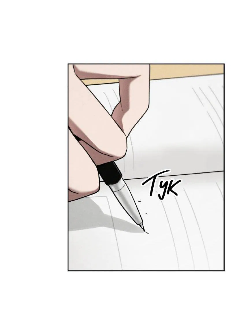 Манга Проблемная руководящая деятельность - Глава 18 Страница 46