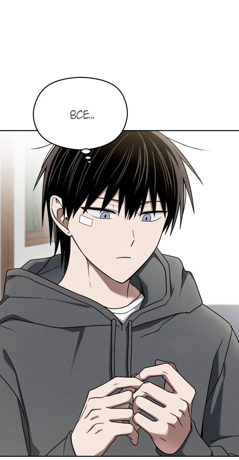 Манга Проблемная руководящая деятельность - Глава 18 Страница 36