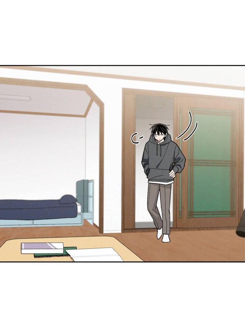 Манга Проблемная руководящая деятельность - Глава 18 Страница 40