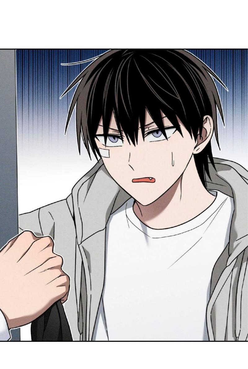 Манга Проблемная руководящая деятельность - Глава 18 Страница 11