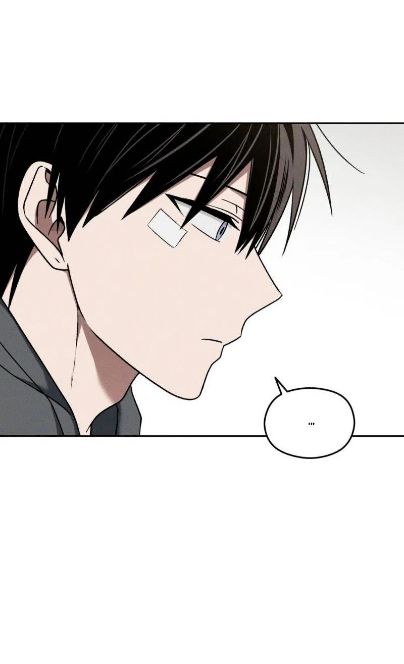 Манга Проблемная руководящая деятельность - Глава 18 Страница 43